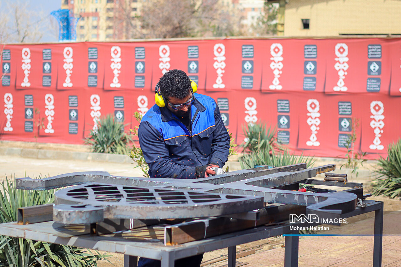 لمحهای برای نصف جهان