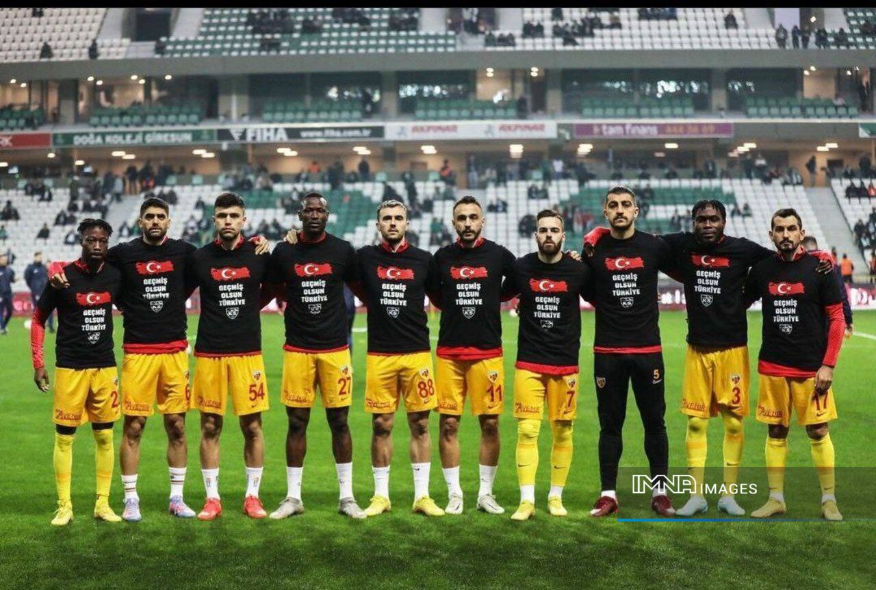 ادای احترام یاران مجید حسینی به مردم زلزلهزده ترکیه +عکس