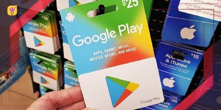 نحوه خرید گیفت کارت گوگل پلی و کاربرد گیفت کارت گوگل