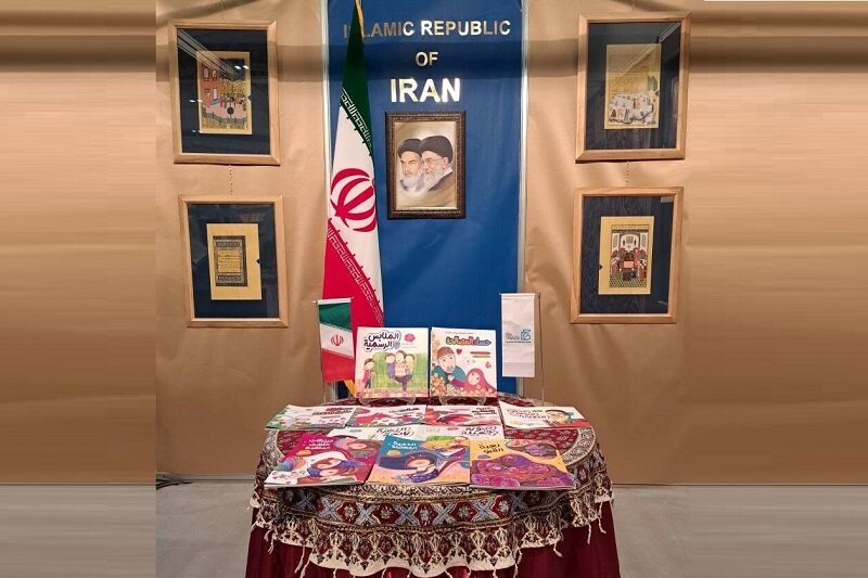 رونمایی از ترجمه عربی ۱۱ عنوان کتاب کودک ایران در نمایشگاه مسقط