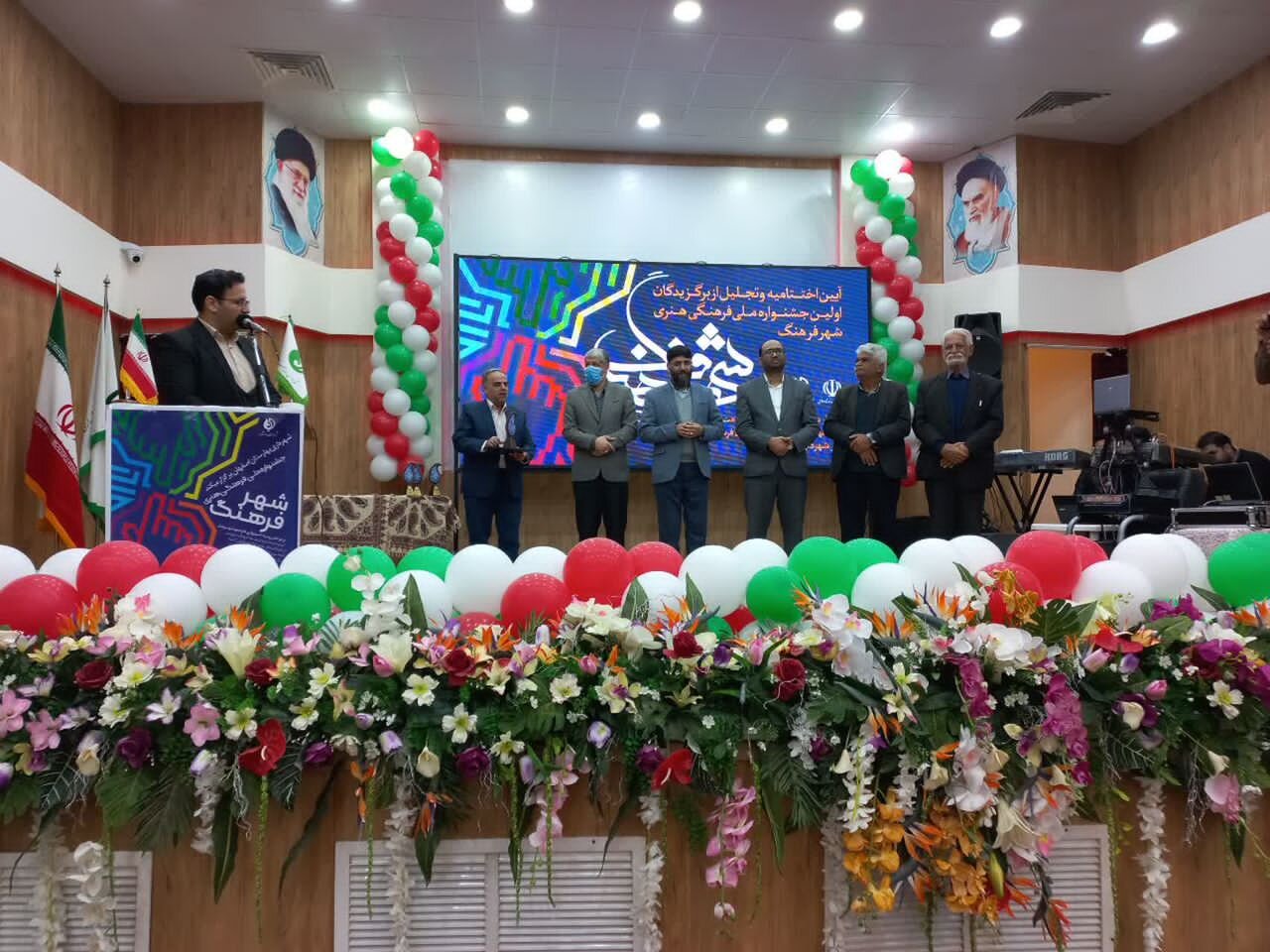 شهرداری نجف‌آباد برگزیده جشنواره ملی فرهنگی هنری "شهر فرهنگ" کشور شد