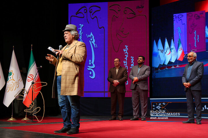 آیین اختتامیه جشنواره تئاتر «خندستان»