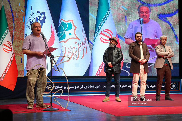 آیین اختتامیه جشنواره تئاتر «خندستان»