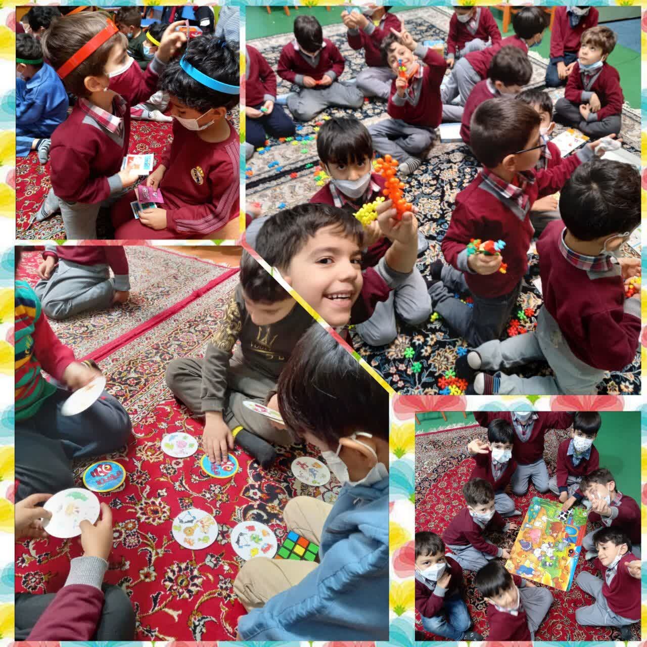 من با بازی یاد می گیرم