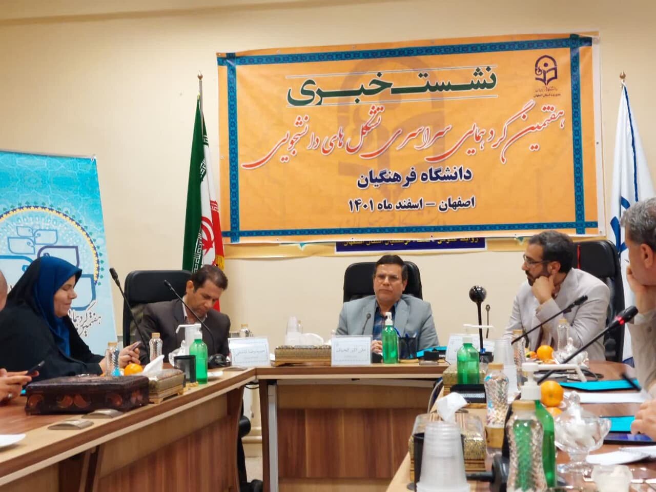 نظام تعلیم و تربیت موتور پیشران حرکت جامعه است