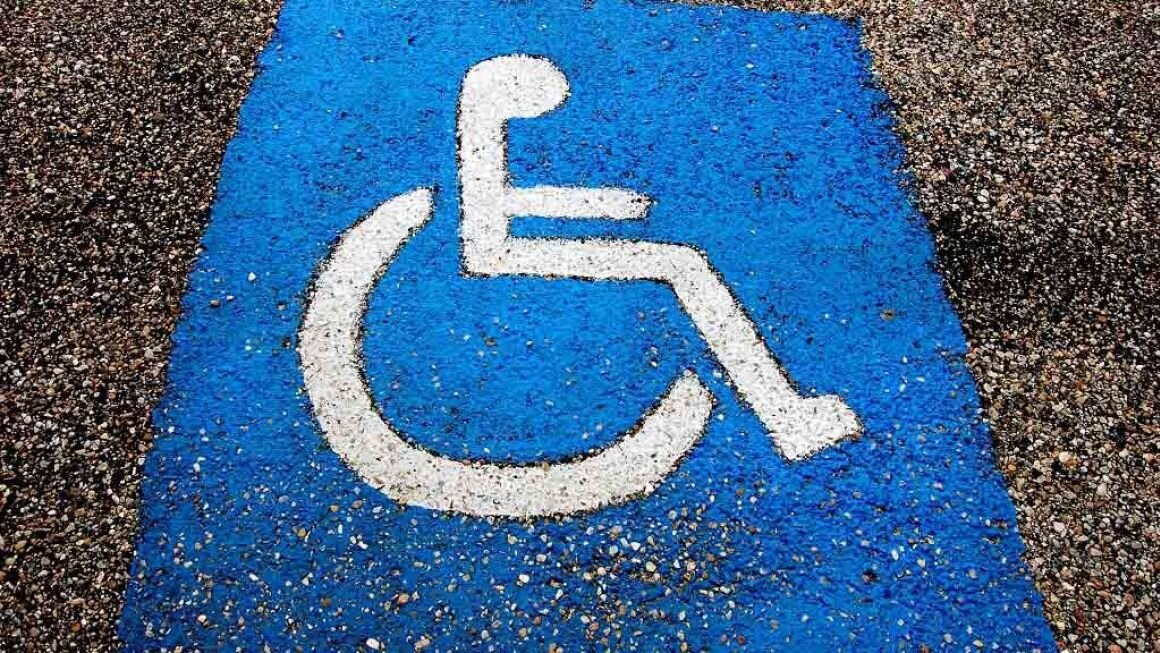 تسهیل دسترسی توانخواهان به پارکینگ در شهر اسپانیایی