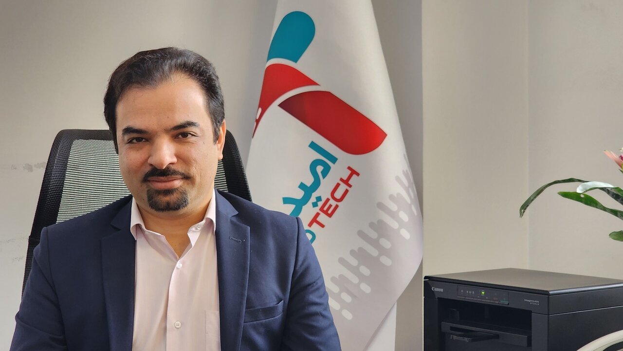 تاکید بر ضرورت استفاده از فضای ابری در نهمین نمایشگاه بانکداری الکترونیک