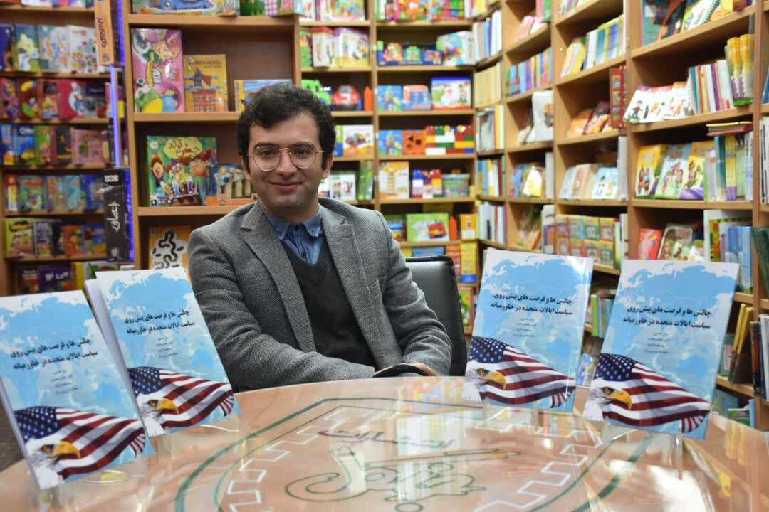 کتاب «ماجراهای دو ناخدا» منتشر شد