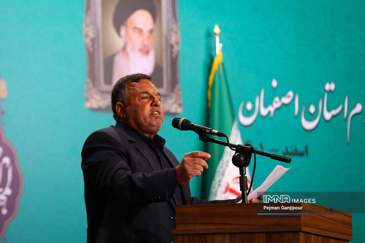 دیدار رئیس قوه قضائیه با اقشار مردم اصفهان