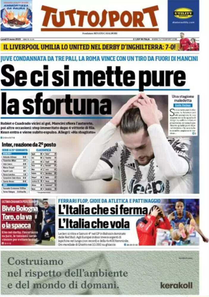 سنگینترین شکست شیاطینسرخ در ۹۱ سال اخیر