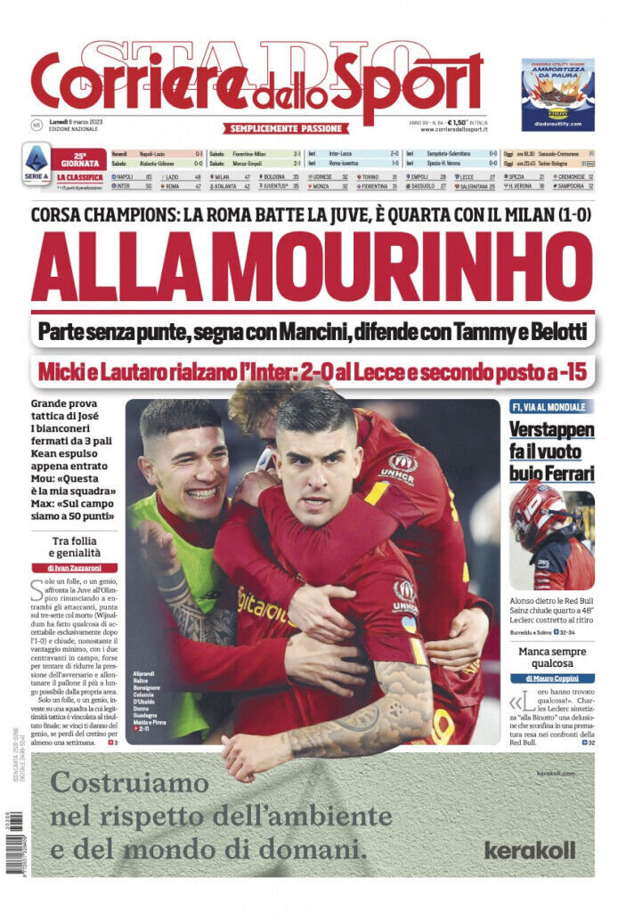 سنگینترین شکست شیاطینسرخ در ۹۱ سال اخیر