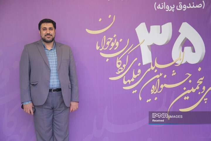 رونمایی از صندوق توسعه فیلمهای کودکان و نوجوانان