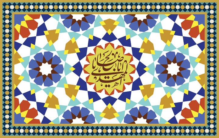 اعمال شب نیمه شعبان در مفاتیح الجنان برای حاجت گرفتن + دعا و فضیلت روز ولادت امام زمان (ع) اعمال شب نیمه شعبان در مفاتیح الجنان برای حاجت گرفتن + دعا و فضیلت روز ولادت امام زمان (ع)