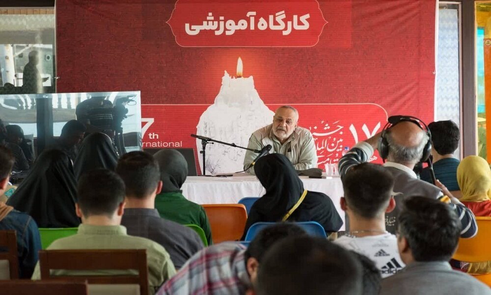 جشنواره فیلم مقاومت بر پهنه خلیج فارس