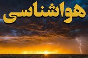 کاهش 31 درصدی نزولات جوی در استان اردبیل