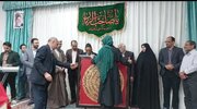 تجلیل از شناسنامه زنده فرهنگ و رسوم / اطعام مهدوی با طبخ ۴ هزار پرس غذا