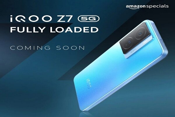 گوشی iQOO Z7 در ماه جاری عرضه می‌شود
