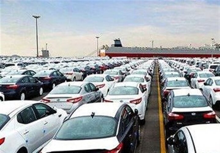 هزار دستگاه خودروی وارداتی امروز ترخیص می‌شود