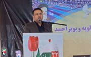 برگزاری گردهمایی فرزندان شهدای استان کهگیلویه‌وبویراحمد در یاسوج