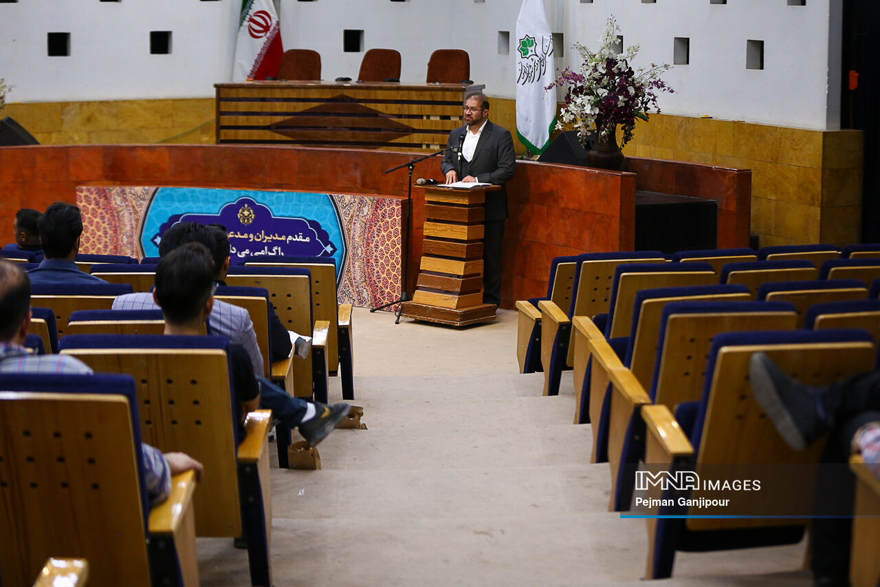 نشست آموزشی توجیهی ستاد خدمات سفر شهر اصفهان
