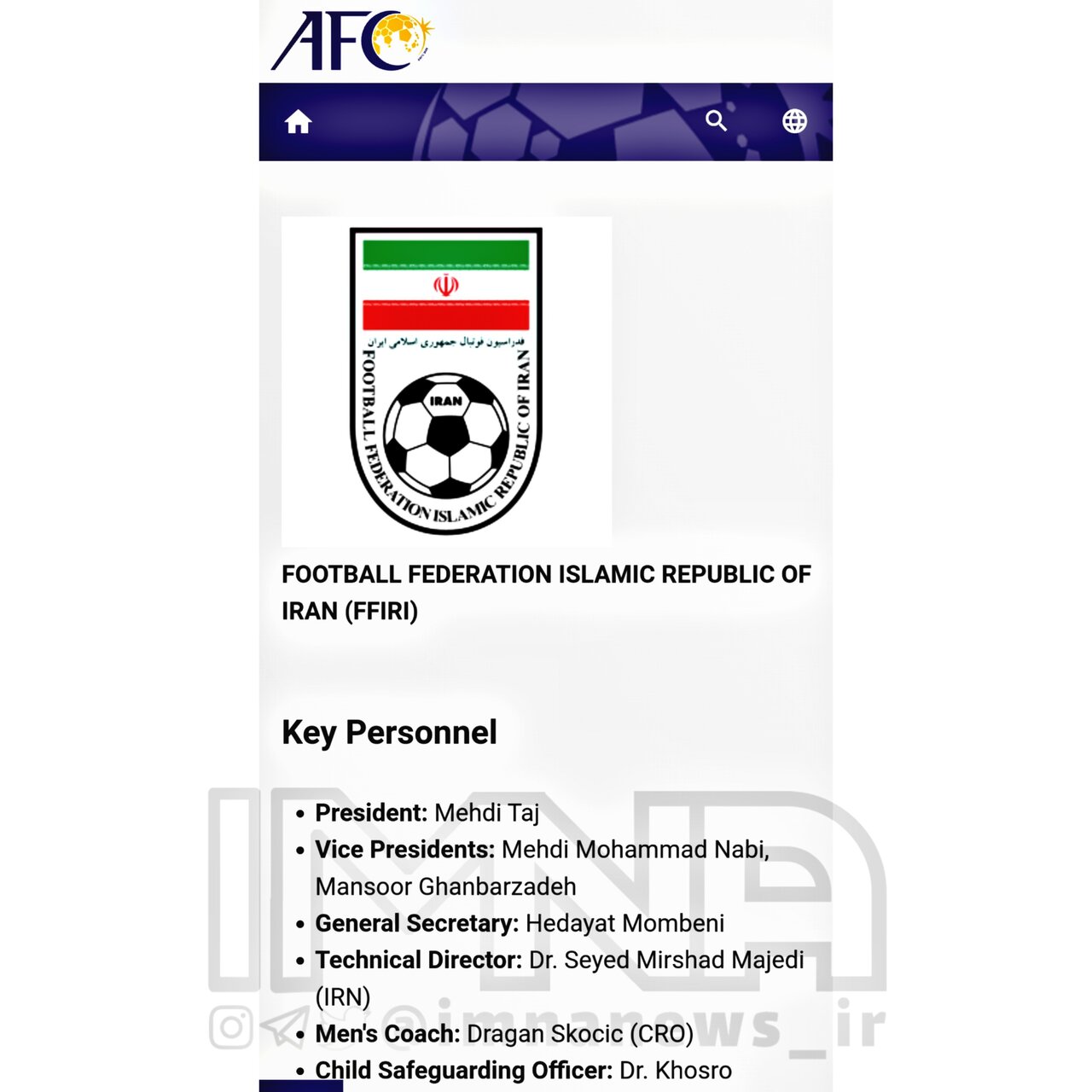 سایت کنفدراسیون فوتبال آسیا هنوز اسکوچیچ را سرمربی ایران می‌داند! +عکس