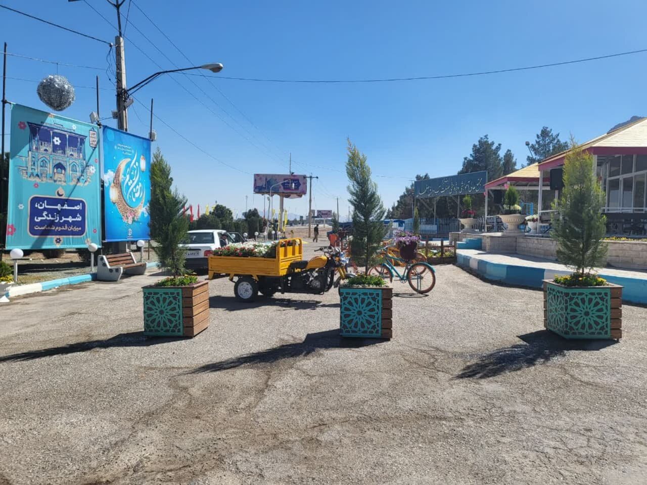 ستاد هدایت «آزادگان» در منطقه ۲ اصفهان فعال شد