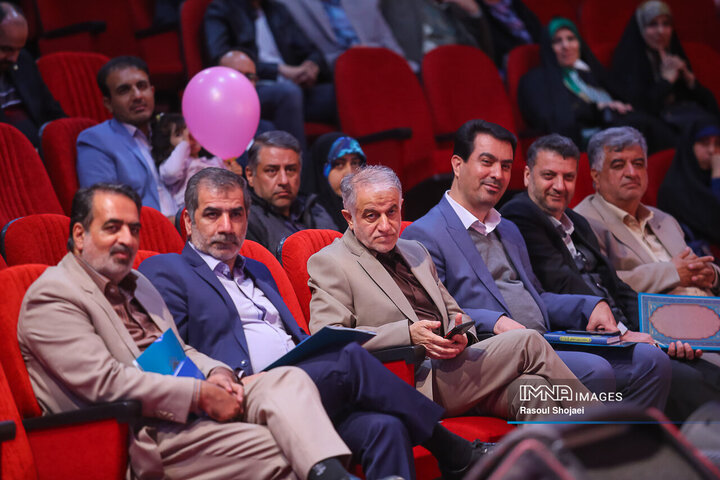 نشست تکریم و قدردانی از مدیران شهری و اعضای شورای شهر اصفهان