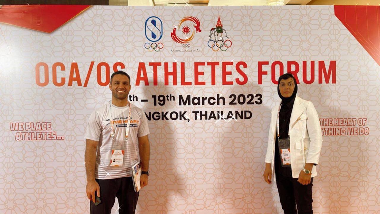 نمایندگان ایرانی در نشست کمیسیون ورزشکاران شورای المپیک آسیا شرکت کردند