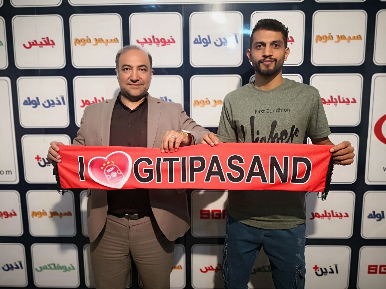 محمدحسین درخشانی با گیتیپسند تمدید کرد