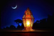 اعمال شب اول ماه رمضان ۱۴۰۲ + دعاهای روز یکم در مفاتیح الجنان، غسل، نماز و آداب مخصوص