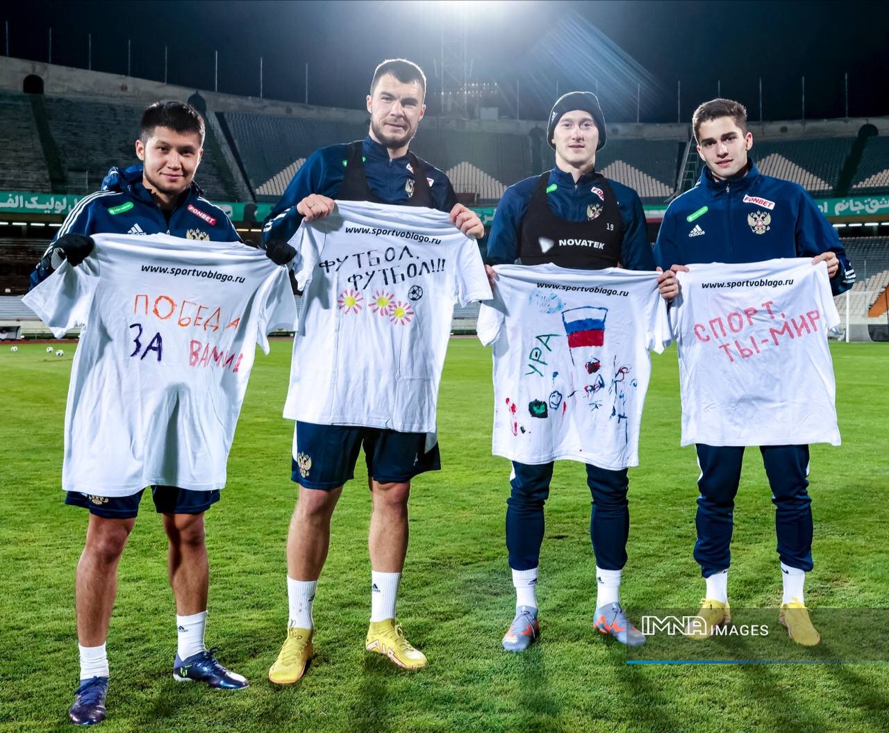 روسها برای خوششانسی لباسهای کودکان سندرومداون را به ایران آوردند +عکس