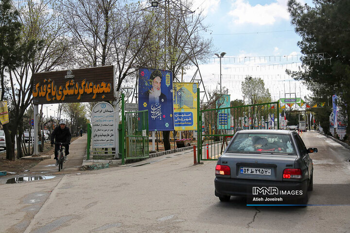 فعالیت ۵۰ نیروی انتظامات در باغ فدک اصفهان