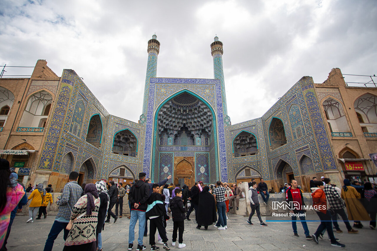 سفر به نصفجهان