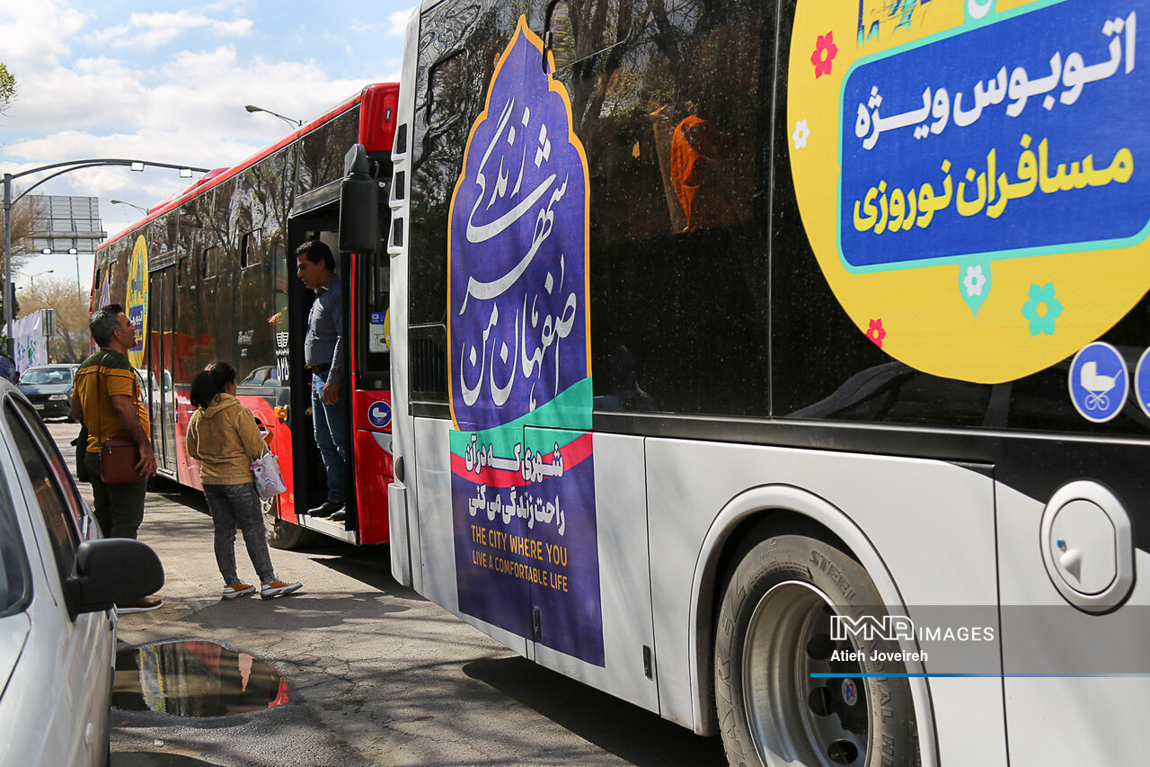 نوروز از زبان فدکنشینان