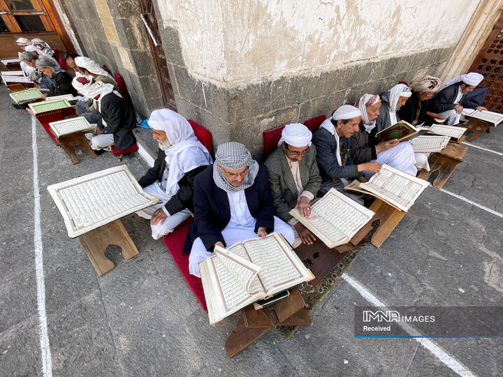 قرائت قرآن در صنعا، یمن