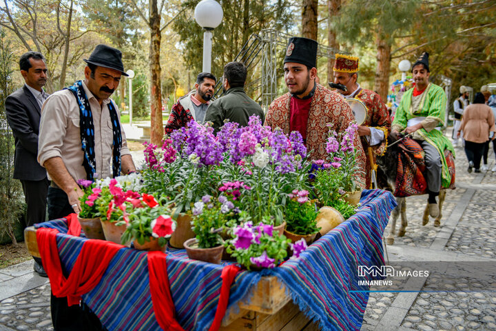 ویژه برنامه «هم‌بازی»