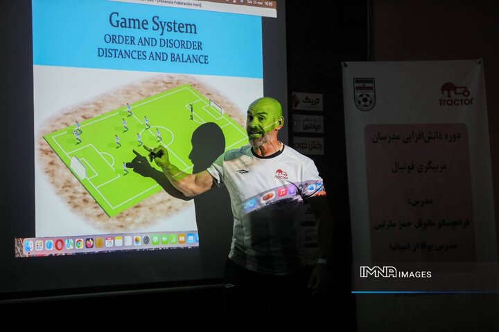 برگزاری دوره دانش‌افزایی مدرسان مربیگری فوتبال در تبریز 