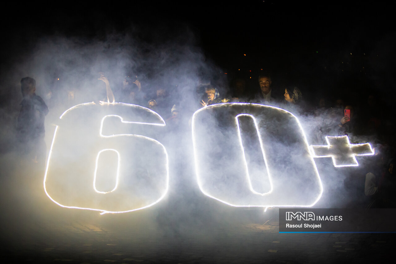 ۶۰ دقیقه خاموشی به احترام زمین