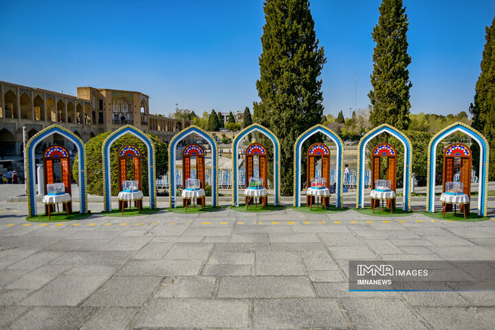 سفره‌های هفت‌سین اصفهان