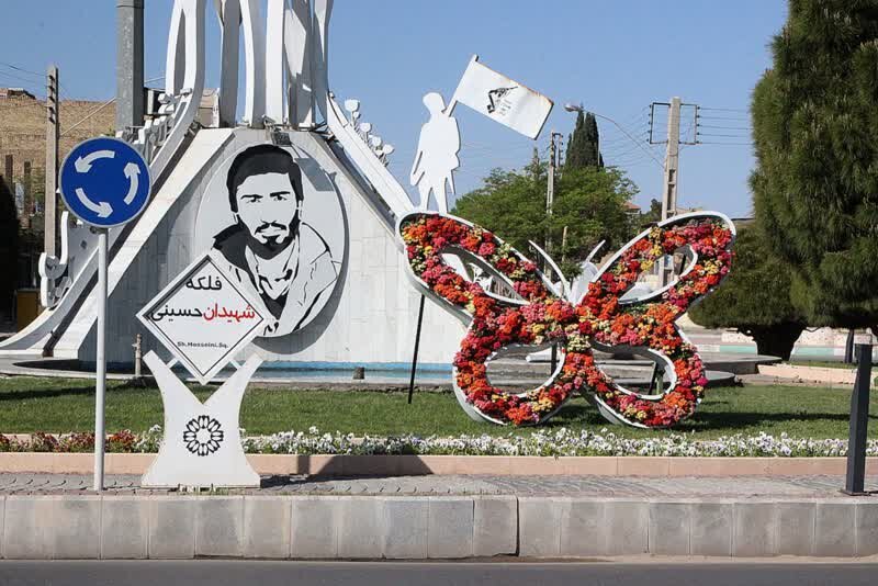 نقش المانهای نوروزی بر چهره رفسنجان