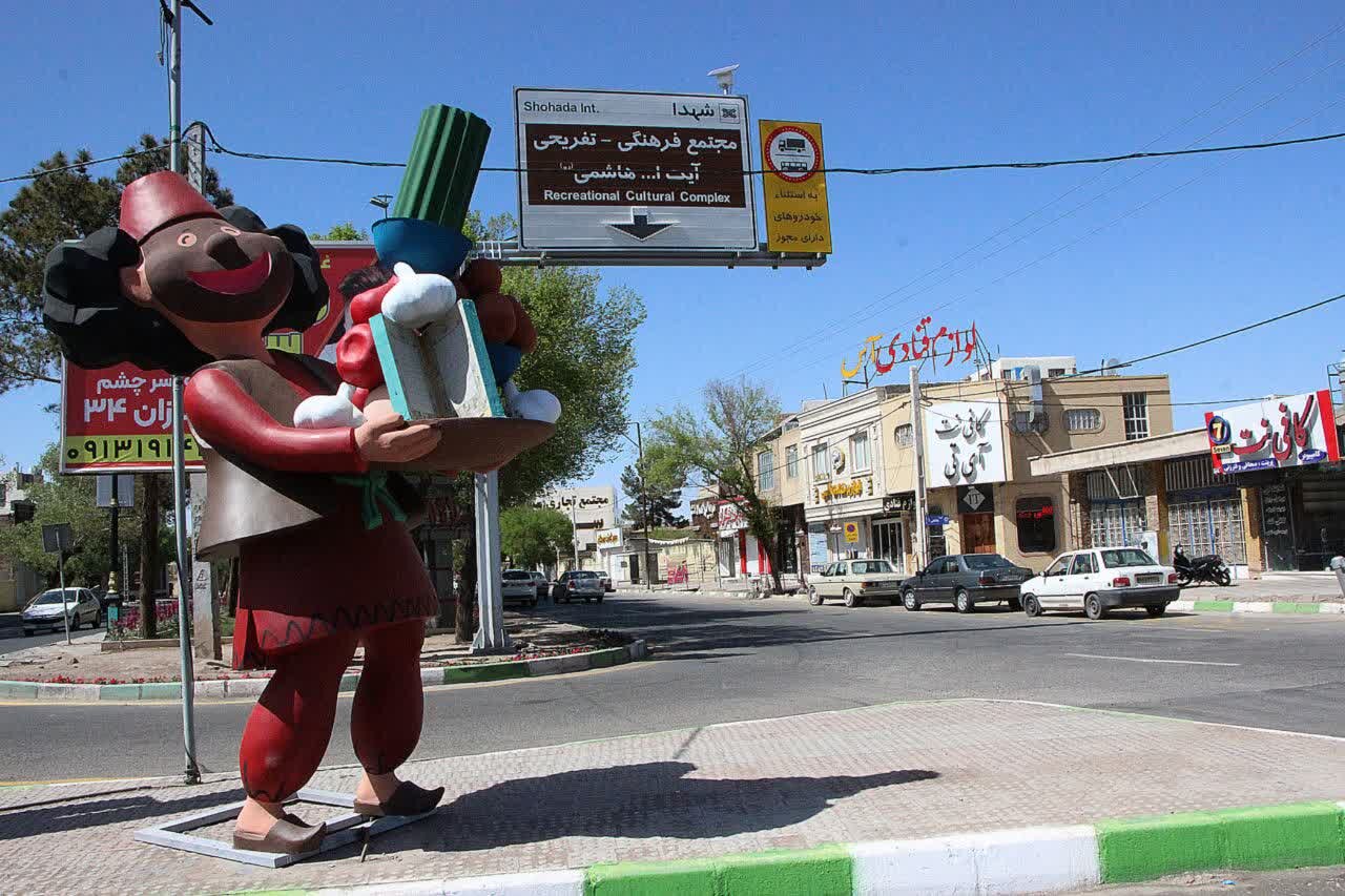 نقش المانهای نوروزی بر چهره رفسنجان