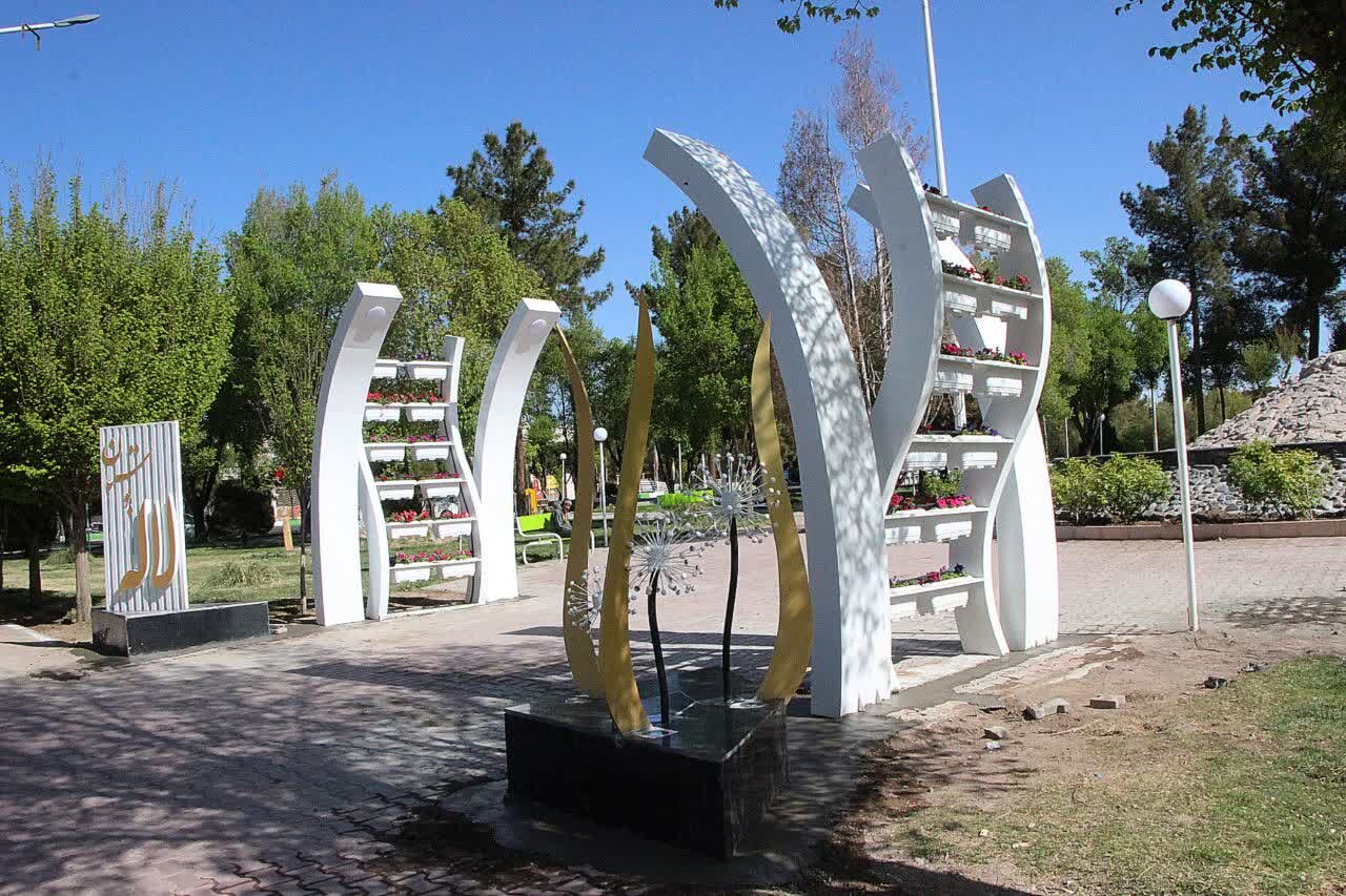 نقش المانهای نوروزی بر چهره رفسنجان