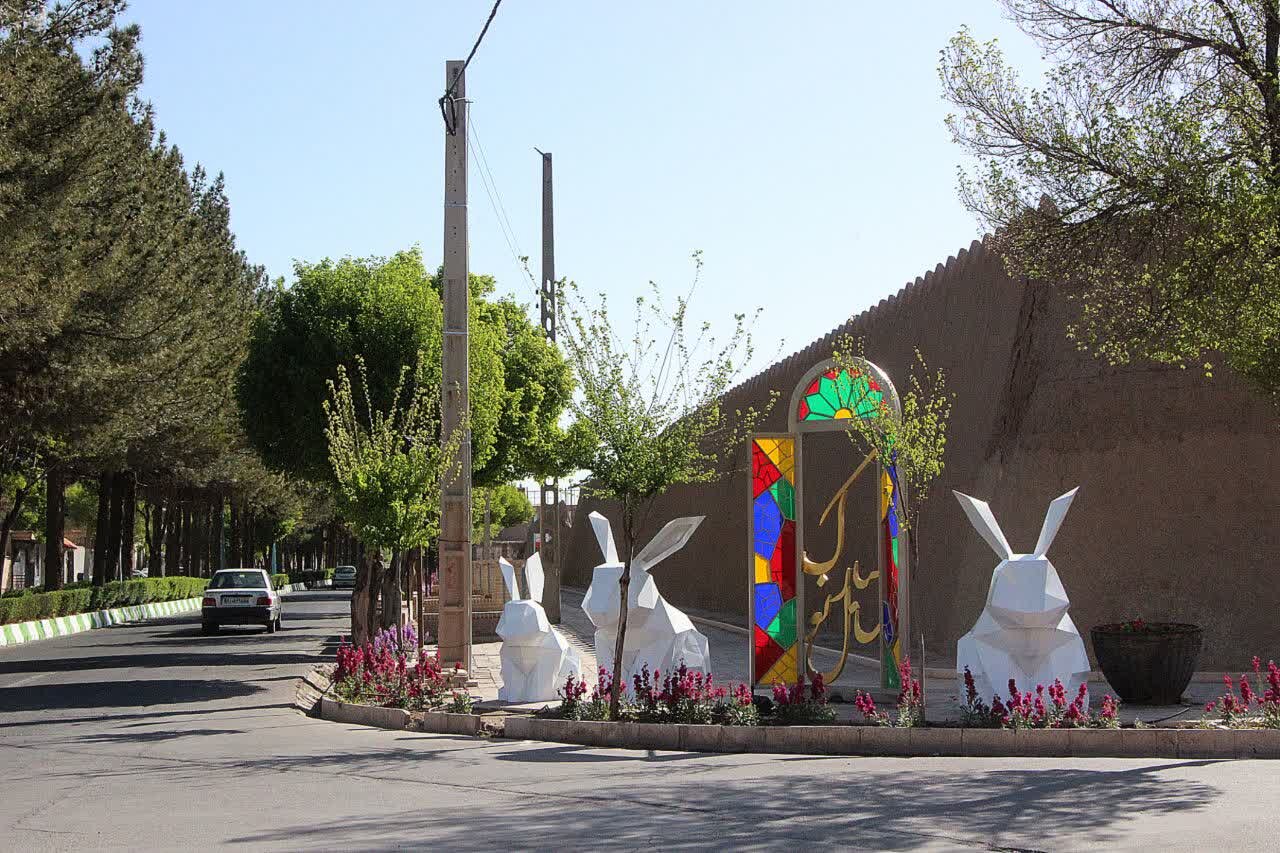 نقش المانهای نوروزی بر چهره رفسنجان