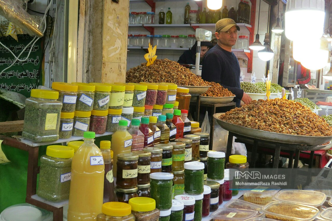 سفری دلچسب به شهر باران