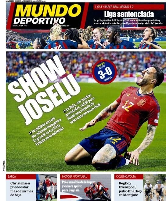 درخشش ستاره جدید تیم ملی اسپانیا