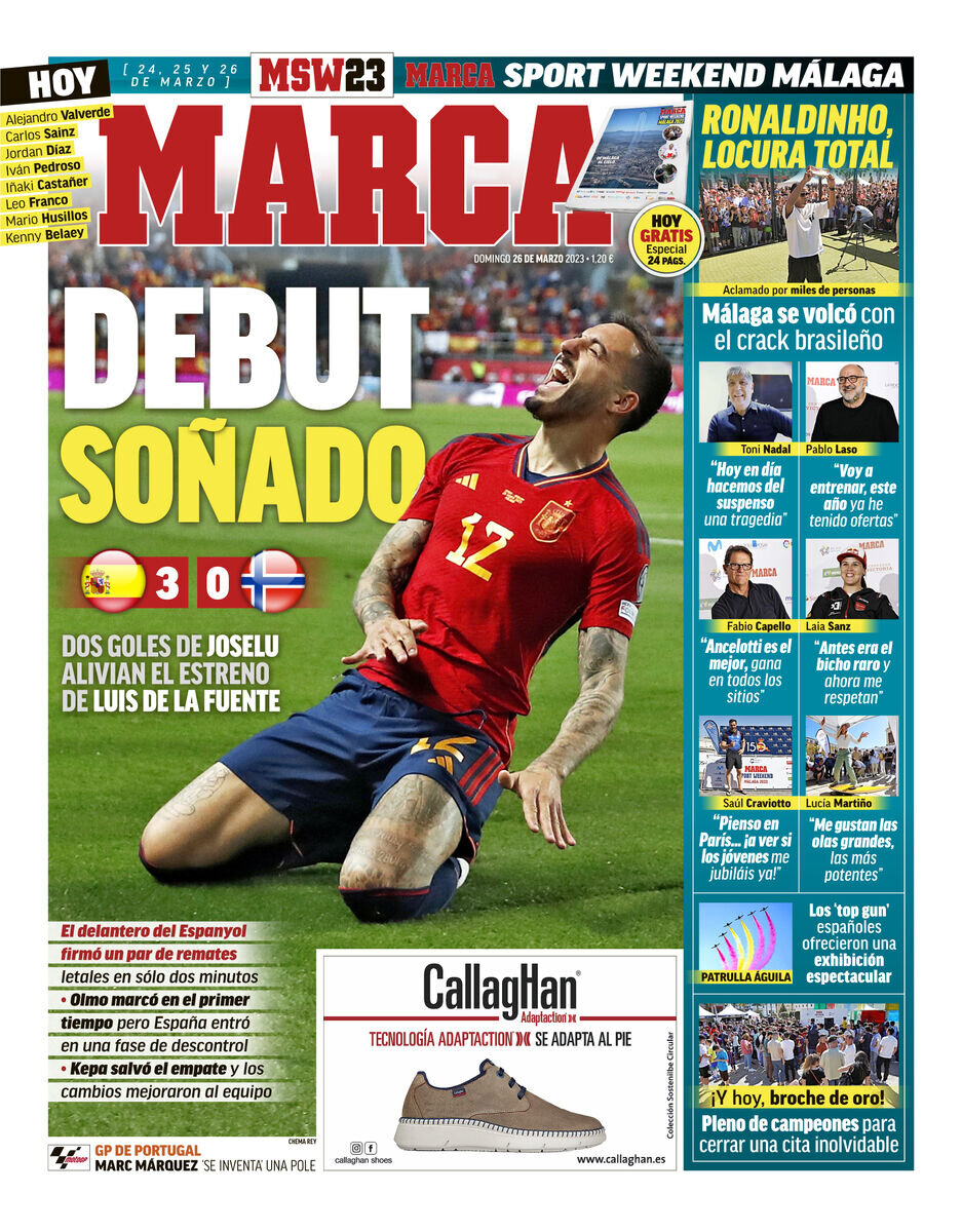 درخشش ستاره جدید تیم ملی اسپانیا