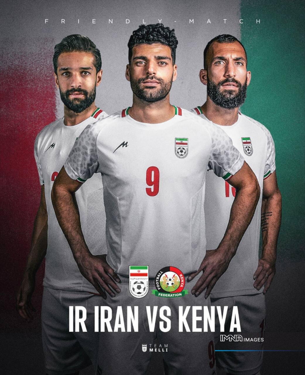 رونمایی فدراسیون فوتبال ایران از پوستر بازی دوستانه مقابل کنیا +عکس