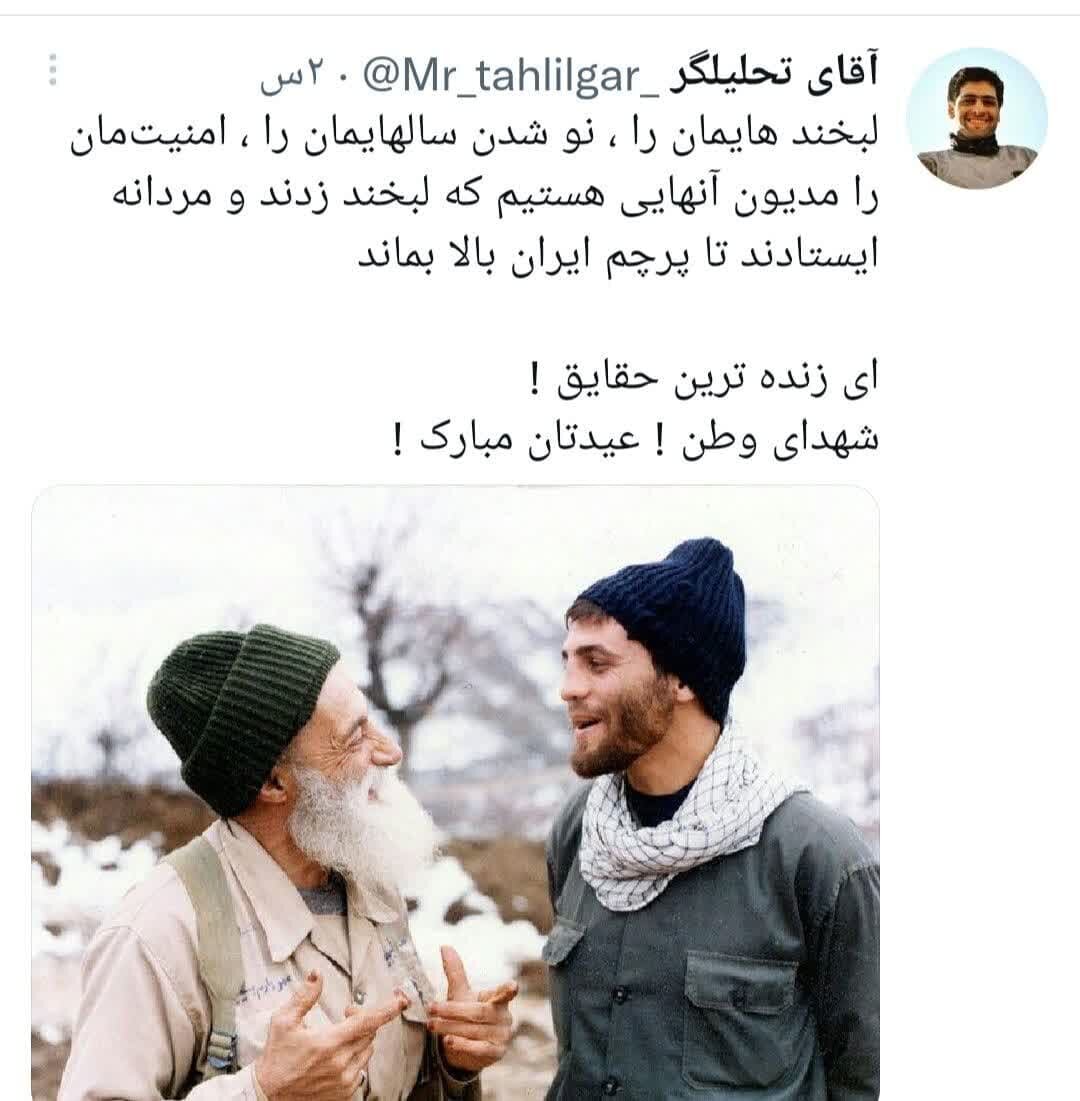 زندهترین حقایق