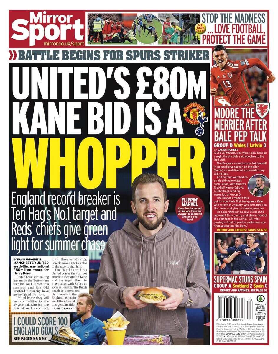 شکست غیرمنتظره اسپانیا در مهد فوتبال