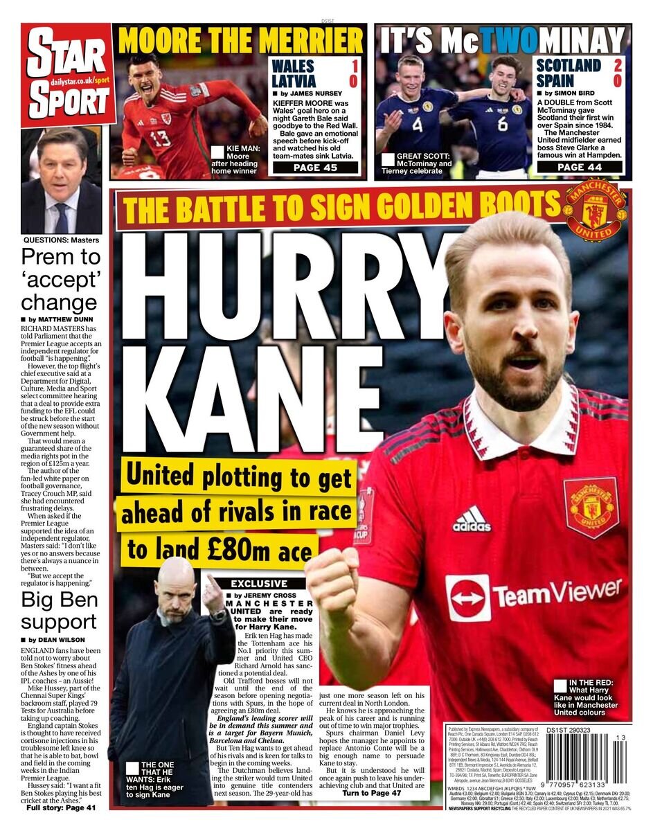 شکست غیرمنتظره اسپانیا در مهد فوتبال